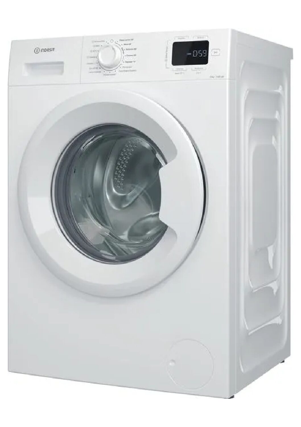 Lavatrice 9kg INDESIT IM962MYTIME nuova classe A, 1200 GIRI